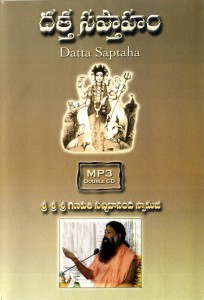 Datta Saptaha - Front