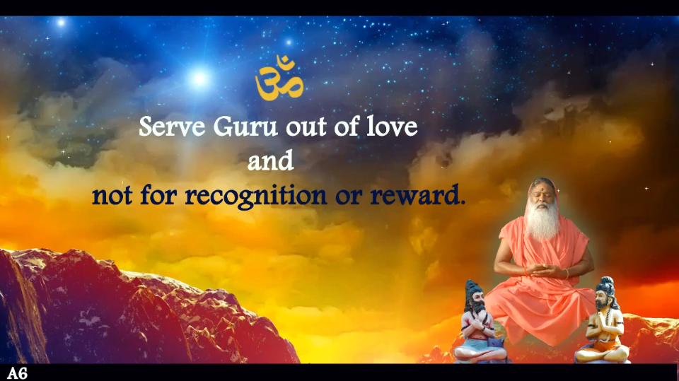 serve guru