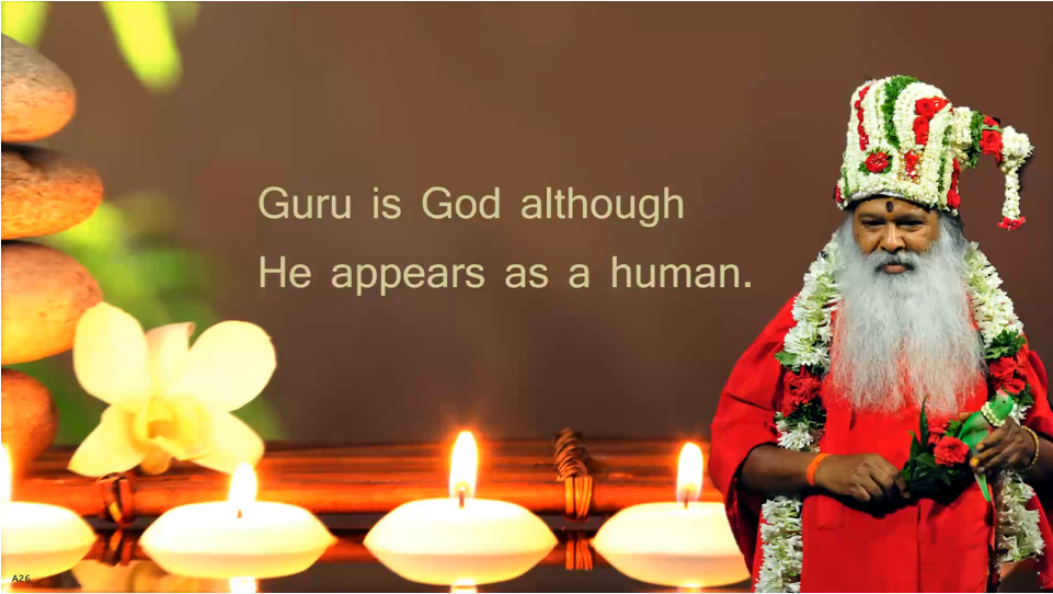 Guru is God