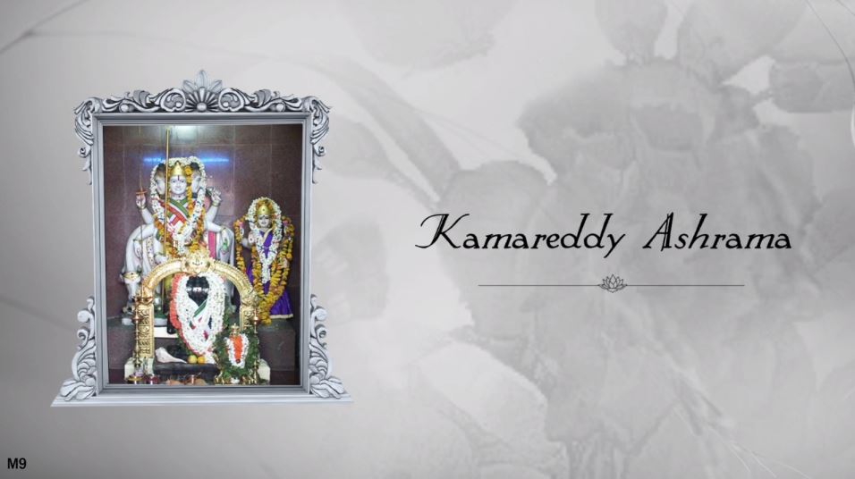 Kamareddy